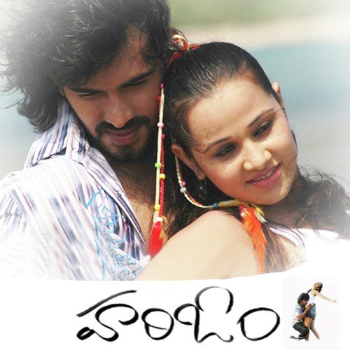 Pade Pade - Ajay Patnaik