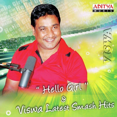 Chamka Chamka (From Chirutha) - Various Artists