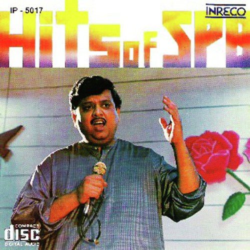 Prabhavinchina - Various Artists
