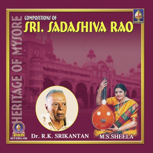 Neekeppudu - Various Artists