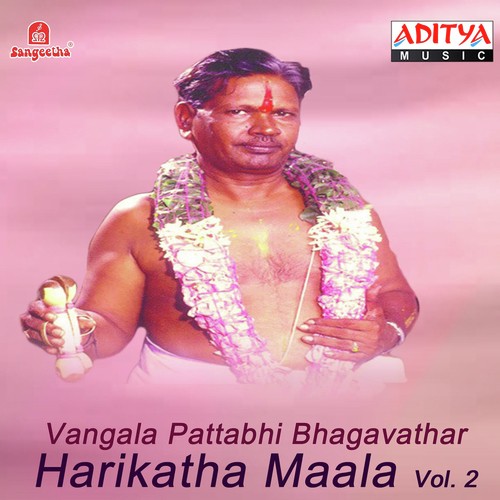 Srikrishna Rayabharamu - 