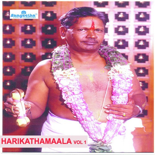 Rukmini Kalyana - Various Artists