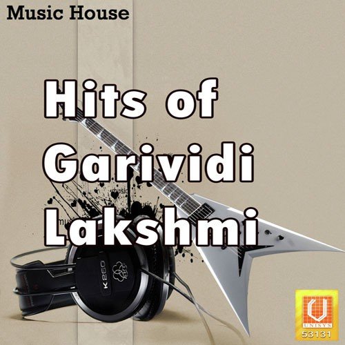 Challo Ne Challamma - Garividilaxmi, Narasingarao Troup