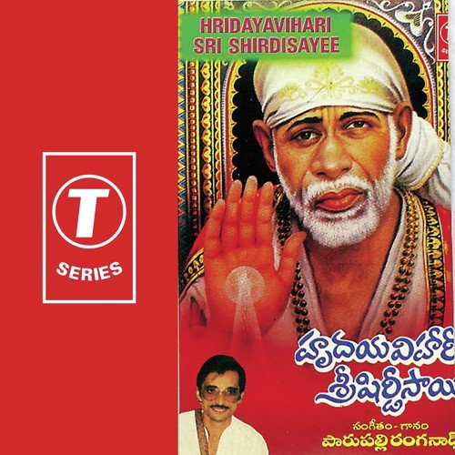 Sri Sayibaba Namo Namo - Parupalli Sri Ranganth