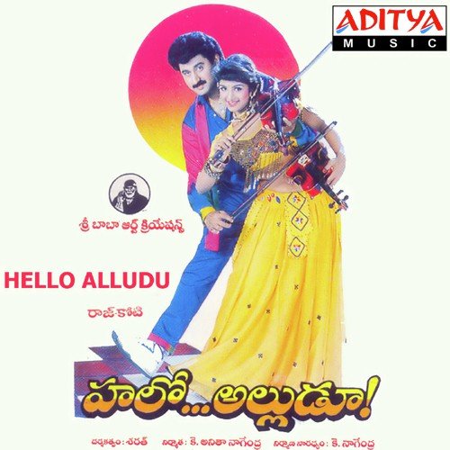 O Naa Maina - K. S. Chithra, Raj-Koti, S. P. Balasubrahmanyam