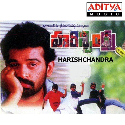 Daychey Dora - Aagosh