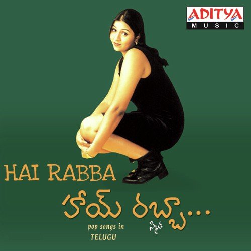 Mallela Masam - Sri, Smita