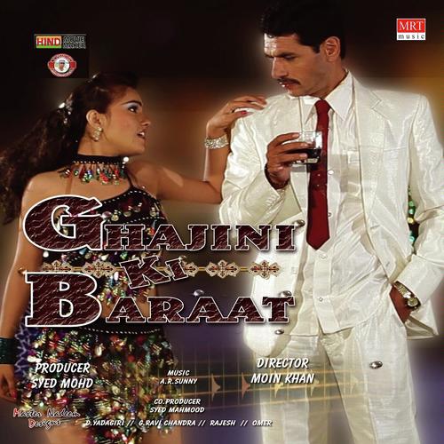 Sola Qhatam - A R Sunny