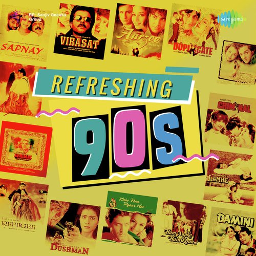 Chanda Re Chanda Re (From Sapnay) - Various Artists