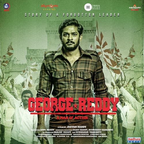 Bullet - Suresh Bobbili