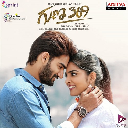 Dheveri - Chaitan Bharadwaj