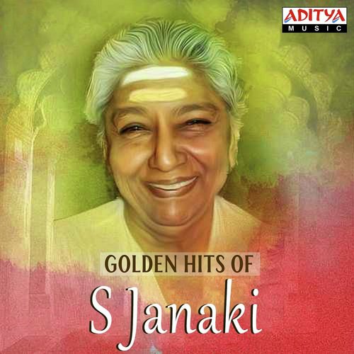 Chukkalanti - Sad (From Abhinandana) - S. Janaki