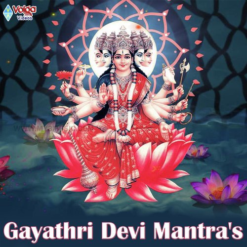 Sri Subrahmanya (Gayithri) - Nihal
