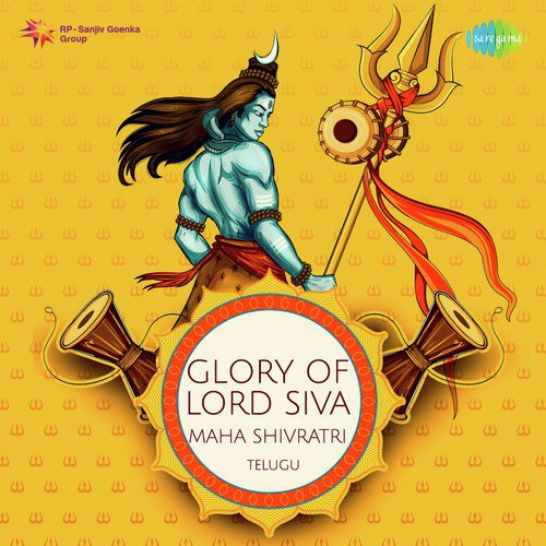 Siva Siva Siva Paramesaa (From Sri Sathyanarayana Mahathyam) - Various Artists