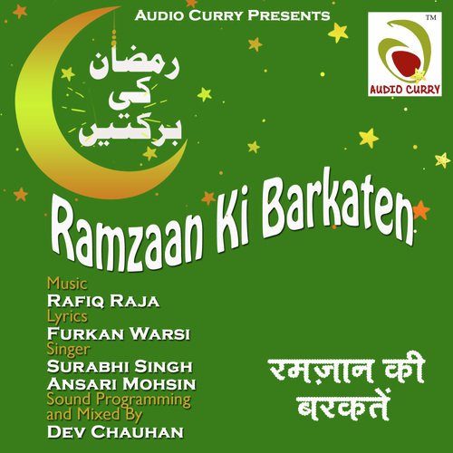 Utho Roz Daro - Rafiq Raja