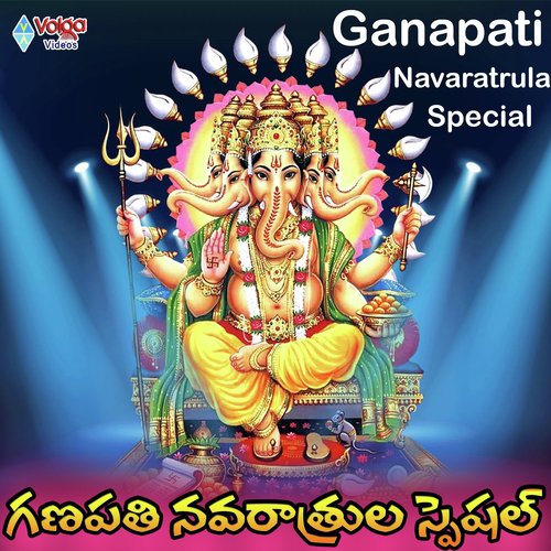 Ganapaya Navaratrulu Special - Sri Krishna