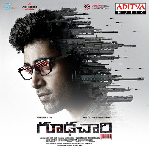 Sakhiya - Sricharan Pakala