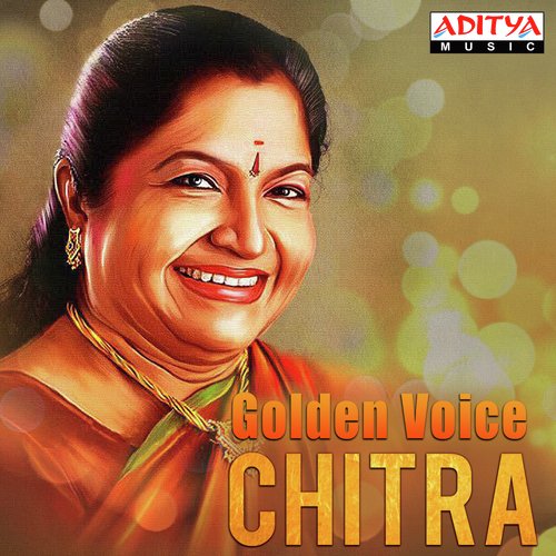 Marhaba (From Malli Malli Idi Rani Roju) - K. S. Chithra
