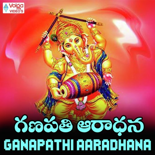 Siddhi Vinayaka - Pramod