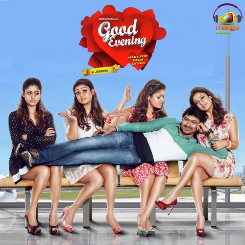 Mari Mari - Harris Jayaraj