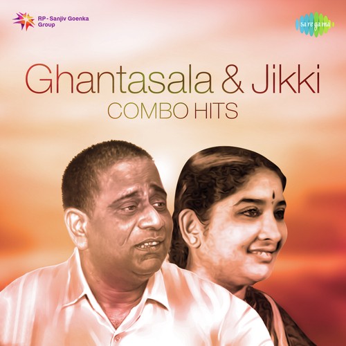 Kam Kam Kangaaru (From Santhi Nivasam) - Ghantasala, Jikki