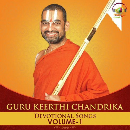 Varadhuni - Various Artists