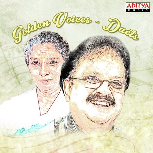 Banti Chamanti (From Abhilasha) - S. P. Balasubrahmanyam, S. Janaki