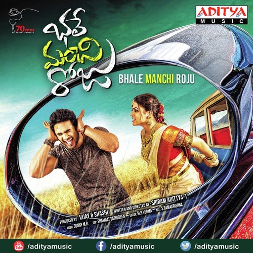 Bhale Manchi Roju - Karthik Kodakandla