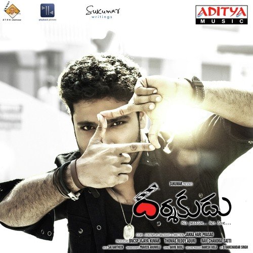 Nee Manasinthena - Karthik Kodakandla