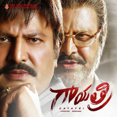 Sarasamaha - Thaman S