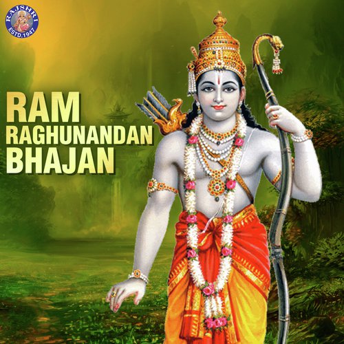 Om Jai Jagdish Hare - Various Artists
