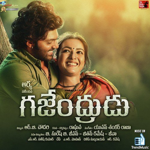 Kondaa Konallo - Yuvan Shankar Raja