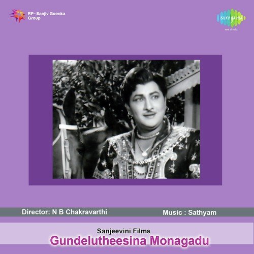 Abbabba Vedi - Sathyam