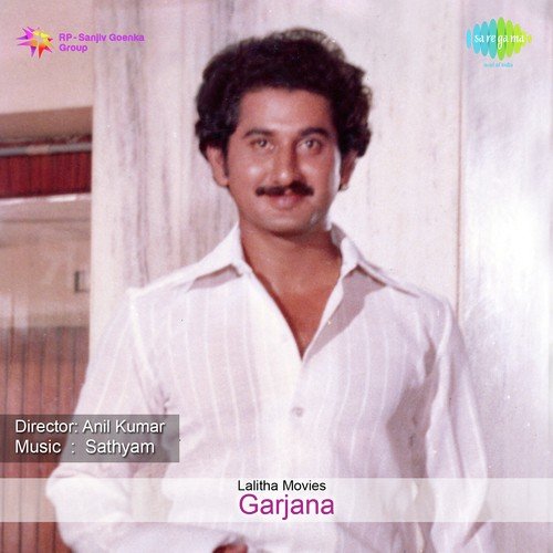 Tholi Kowgita - Sathyam