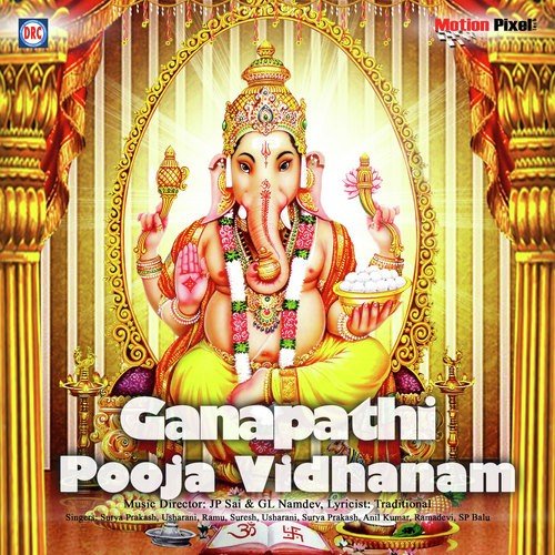 Ganapathi Slokam - J.P. Sai