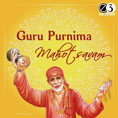 Jaya Jaya Sri Guru - Revathi