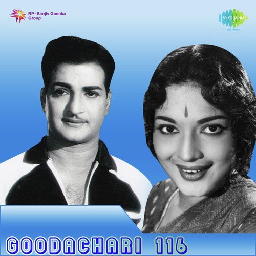 Padileche Keratam - T. Chalapathi Rao