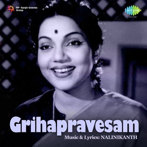 Dhanyudanaithini - Balantrapu Rajanikanta Rao