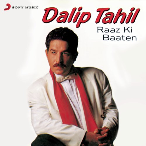 Gaata Hai Dil - Dalip Tahil