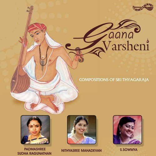 Rama Nannu - Various Artists