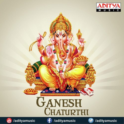 Raja Maharaja (From Ganesh-New) - Various Artists