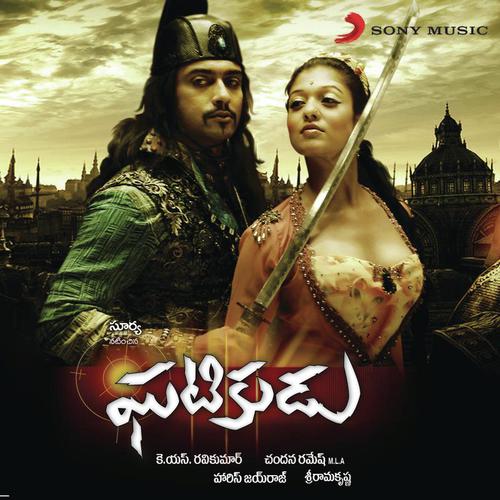 Maasi Maasi - Harris Jayaraj