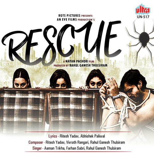 Sajni - Vivarth Rangari, Ritesh Yadav, Rahul Ganesh Thulsiram
