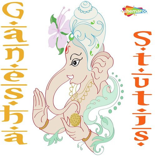 Vignavinashak - Various Artists
