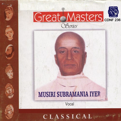 Ettu Nammina - Thyagaraja