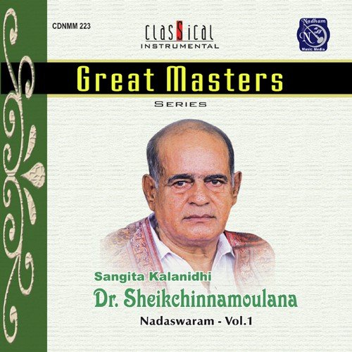 Nagumomu - Dr Sheikchinnamoulana