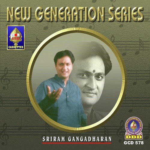 Bantureeti - Sriram Gangadharan