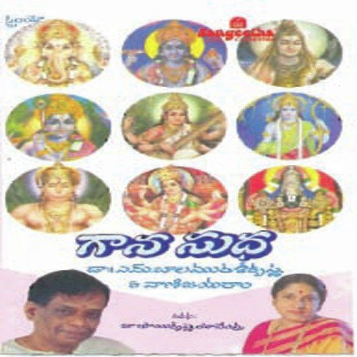 Nallanivadu - Various Artists