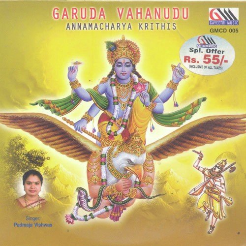Vodde Golletha - Padmaja Vishwas