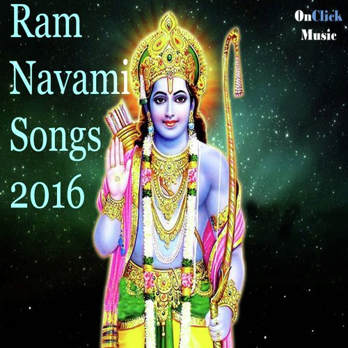 Om Sai Ram - Various Artists